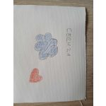 Fejlesztő Festővászon Picasso Palántáknak 6-9 éves korosztálynak templom 40x40 cm